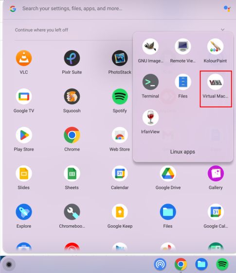 QEMU మరియు వర్చువల్ మెషిన్ మేనేజర్ని సెటప్ చేయండి